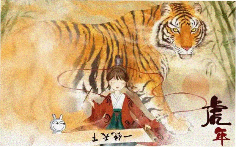 双男主漫画主视觉 雾港夜航
